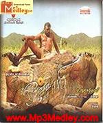 Ochaayi 2010 Song Download